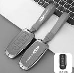 Vỏ chìa khoá Chery Jaecoo J7